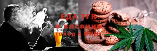 первитин Каменногорск