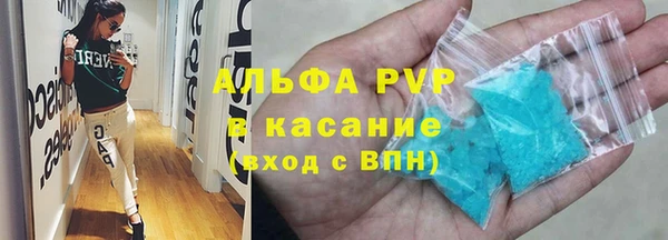 мдма Каменск-Шахтинский