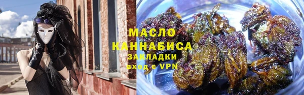 эйфоретик Каменка