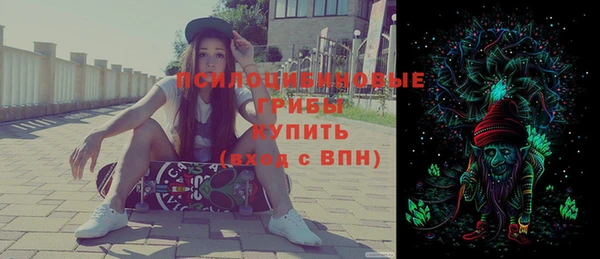 мдма Каменск-Шахтинский