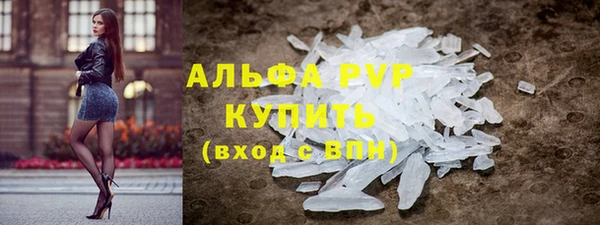 мдма Каменск-Шахтинский