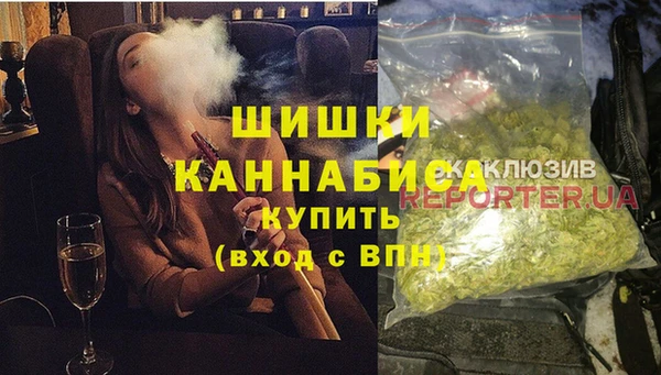 первитин Каменногорск