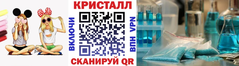Купить закладки  Десногорск  Метамфетамин пудра 